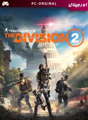 خرید بازی اورجینال Tom Clancy’s The Division 2 برای PC