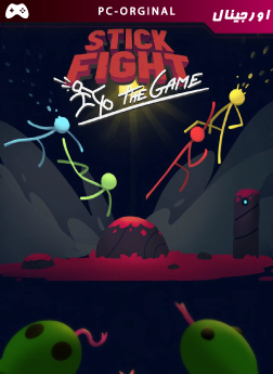 بازی Stick Fight Online - دانلود