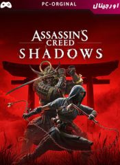 Assassins Creed Shadows Pc cdkeyshareir 1 175x240 - خرید بازی اورجینال Assassins Creed Shadows برای PC