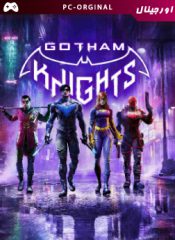 خرید بازی اورجینال Gotham Knights برای PC