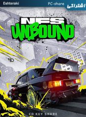 Need for Speed Unbound share 12 175x240 - خرید سی دی کی اشتراکی بازی Need for Speed Unbound برای کامپیوتر