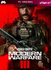 Call of Duty Modern Warfare III pc cdkeyshareir 4 175x240 - خرید بازی اورجینال 2023 Call of Duty: Modern Warfare 3 III برای کامپیوتر