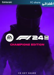 F1 24 Champions Edition pc eshteraki origin cdkeyshareir 1 175x240 - سی دی کی اشتراکی بازی F1 24 Champions Edition