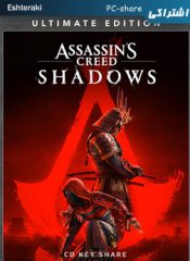 Assassins Creed Shadows Ultimate Edition pc eshteraki ubisoft cdkeyshareir 2 175x240 - سی دی کی اشتراکی بازی Assassin’s Creed Shadows Ultimate Edition