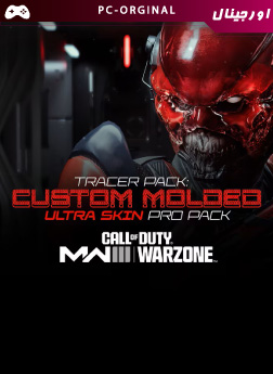 خرید پک Tracer Pack: Custom Molded Ultra Skin Pro Pack برای Call of Duty:Modern Warfare III | Warzone
